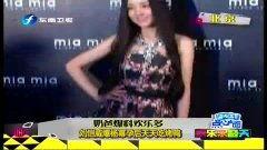 佳妮爸爸爆料视频,揭秘事件背后惊人真相 第3张 佳妮爸爸爆料视频,揭秘事件背后惊人真相 第3张