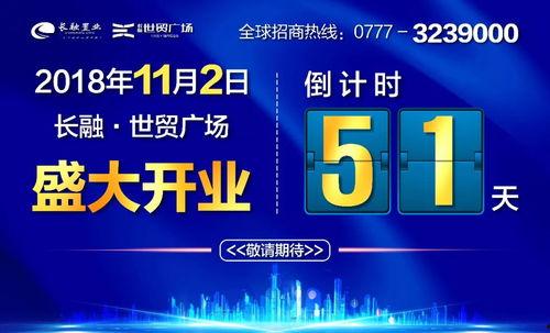 钦州自媒体爆料案件最新,真相背后,谁在操纵?” 第3张 钦州自媒体爆料案件最新,真相背后,谁在操纵?” 第3张