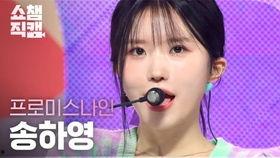 泰国最新消息爆料视频