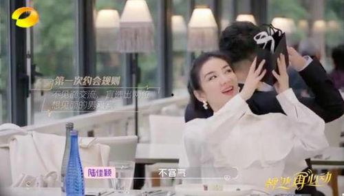 宾阳吧最新爆料骗婚,警惕网络婚恋陷阱 第2张 宾阳吧最新爆料骗婚,警惕网络婚恋陷阱 第2张